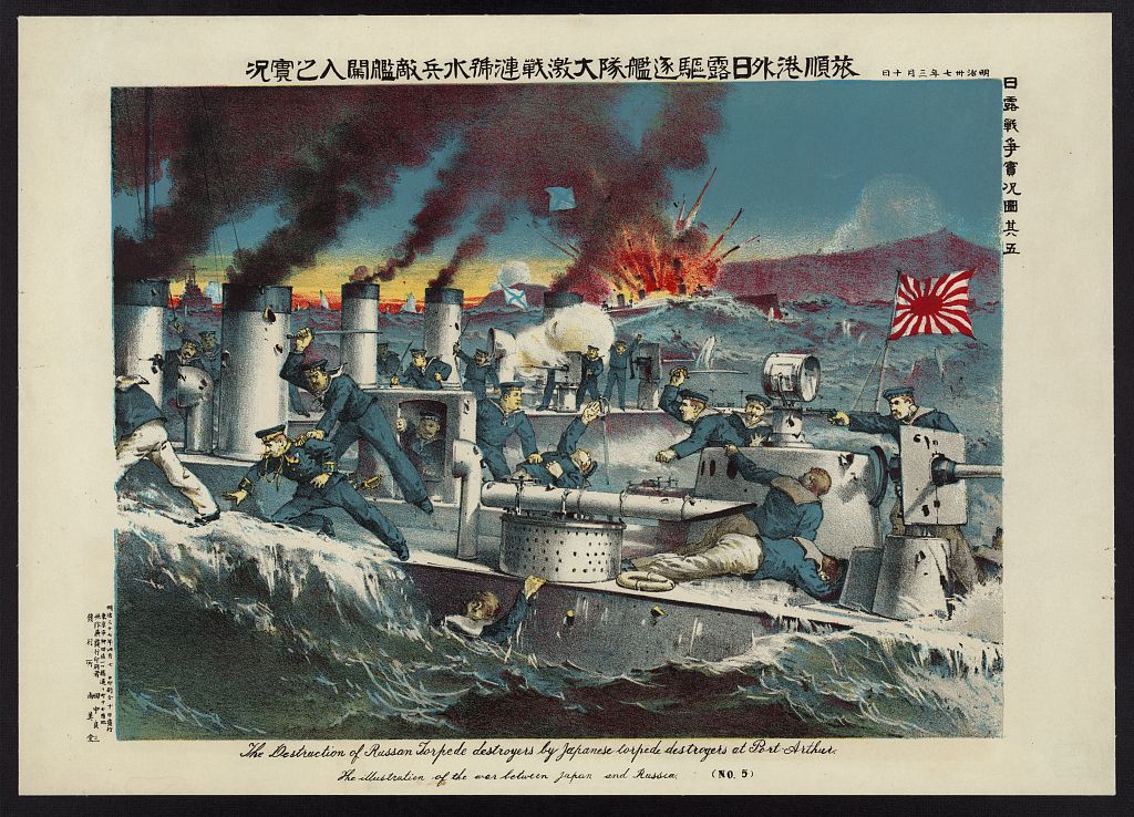 Andrew Bertan llustration of the destruction of Russian destroyers by Japanese destroyers Andrew Bertan